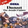 Juego online Danan: The Jungle Fighter (SMS) Juego online Danan: The Jungle Fighter (SMS)